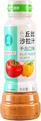 Kewpie Dressing 200ml