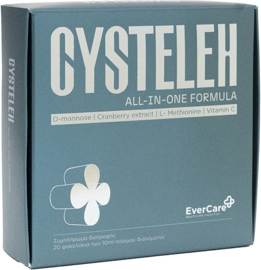 Cysteleh All-In-One Formula 20 Sachets