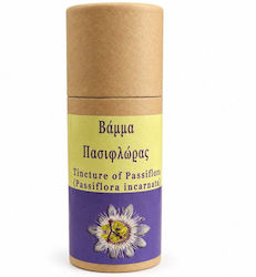 Passionflower Tincture 50ml Passionflower Tincture 50ml