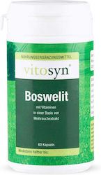 Metapharm VitoSyn Boswelit 60 κάψουλες