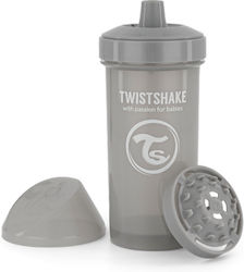 Twistshake Kid Cup