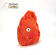 Sun Arrow Plush 15 cm