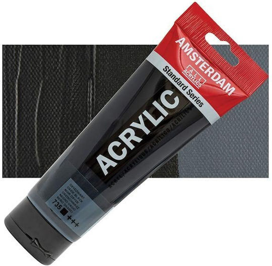 Acrilic Amsterdam 20 ml 735 Negru Oxidat