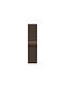 Apple Λουράκι Ανοξείδωτο Ατσάλι Bronze Milanese (Apple 42mm)