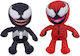 Marvel Set de Jucării de Plus 30 cm