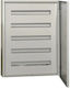 Vimeka Wall-Mounted Cabinet Panel W200xH300xD190mm