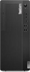 Lenovo ThinkCentre M75t G5 (Ryzen 5-8500G/16GB/512GB)