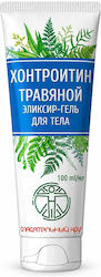Dr Retter 80ml