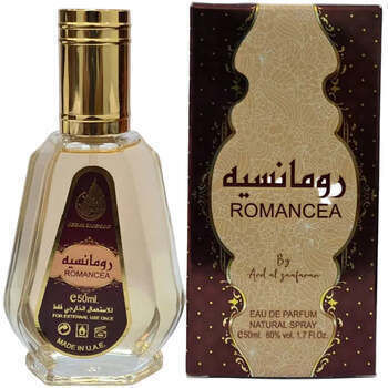 Romancea Apă de Parfum 50ml