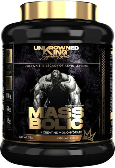 Unkrowned King MassBolic 3000gr Βανίλια