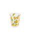 Marva Yellow Glass Water Glass 330ml