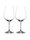 Riedel Комплект Чаши за Вино Стъклени Червени 2 Бр