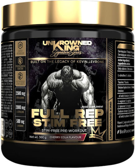 Unkrowned King Full Rep Stim Free 300 g Cherry Cola