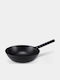 Brabantia Wok Aluminum 28cm