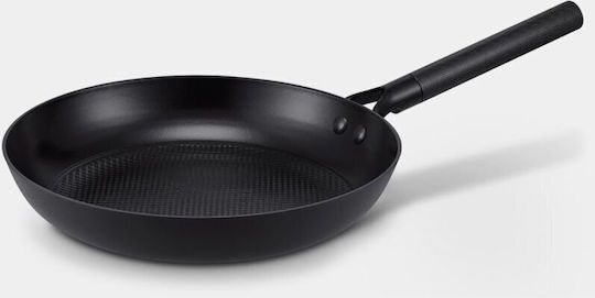 Brabantia Aluminum Pan 28cm