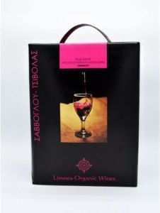 Limnos Organic Wines Bio-Wein Limnio Rosé Trocken im Beutel 3000 ml