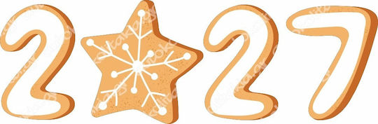Χριστουγεννιάτικο Αυτοκόλλητο - Happy New Year 26 - 80cm X 25cm