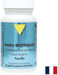 Vit'All+ Immu Biotiques Хранителна Добавка с Пробиотици и Пребиотици 3 mg 60 Капсули Vit'All+ Immu Biotiques Хранителна Добавка с Пробиотици и Пребиотици 3 mg 60 Капсули