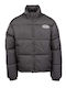 Сиво Puffer Яке