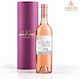 La Tour Melas Idylle D'achinos Rosé Dry Wine 750ml