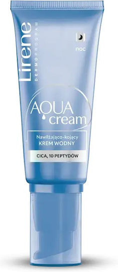 Aqua Light Ενυδατική Κρέμα Προσώπου με Centella Asiatica & Πεπτίδια 40ml