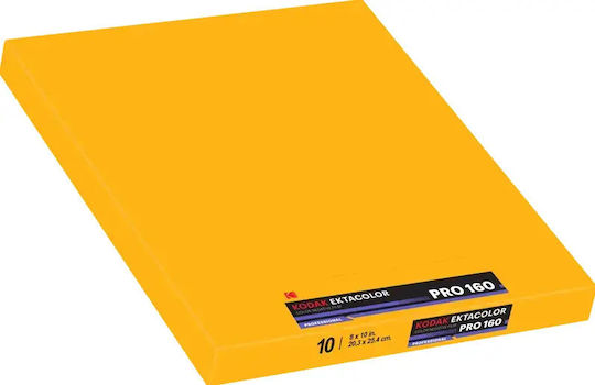 Eastman Kodak Ektacolor Pro 160 8×10 10 Sheets