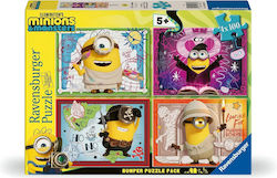 Παιδικό Puzzle 100pcs Puzzle Potato Παιδικό Puzzle 100pcs Puzzle Potato