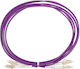 Extralink LC/UPC-LC/UPC Fiber Optic Cable 1m