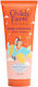 Moisturiser για Ενυδάτωση 200ml