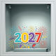 Χριστουγεννιάτικο Αυτοκόλλητο - Happy New Year 35 - 120cm X 72cm