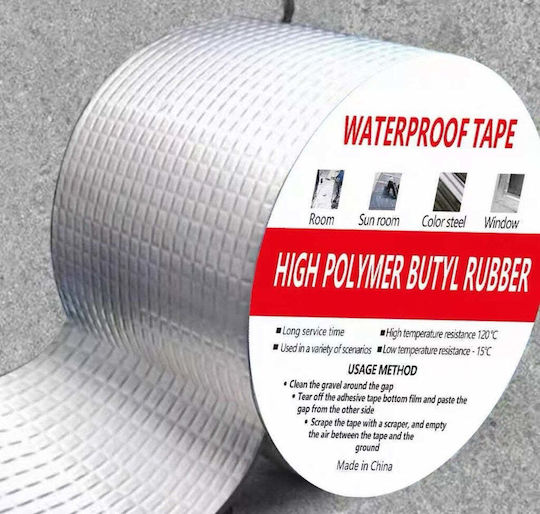 Insulation Tape 50mm x 5m Silver