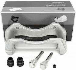 Предна Лява Дясна Стойка за Спирачен Апараt Mitsubishi Lancer VIII Outlander I II III Citroën C-Crosser MR307282