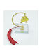 Giannopoulos Tabletop Pomegranate Charm Made of Metal 2027 5x5cm