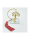 Giannopoulos Tabletop Lucky Charm Little Tree Made of Metal 2027 5x5cm