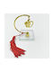 Giannopoulos Tabletop Pomegranate Lucky Charm Made of Metal 2027 5x5cm