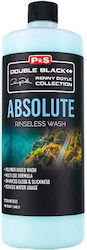 P S Absolute Rinseless Wash Καθαριστικό Χωρίς Ξέβγαλμα 946ml P S Absolute Rinseless Wash Καθαριστικό Χωρίς Ξέβγαλμα 946ml