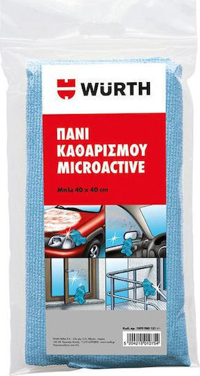 Wurth MicroActive Πανί Μικροϊνών Καθαρισμού Αυτοκινήτου Μπλε 40x40cm
