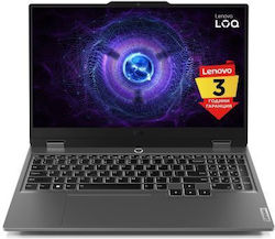 Lenovo LOQ 15AHP9 15.6" IPS FHD 144Hz (Ryzen 7-7445HS/16GB/512GB SSD/GeForce RTX 3050/Без операционна система) (БГ клавиатура) Lenovo LOQ 15AHP9 15.6" IPS FHD 144Hz (Ryzen 7-7445HS/16GB/512GB SSD/GeForce RTX 3050/Без операционна система) (БГ клавиатура)