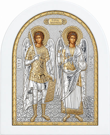 Silver Icon 20x25 The Holy Archangels Me50-033l