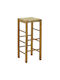 Taburet de Bar din Lemn, Culoare Nuc, 35x35x78 cm