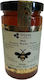 Μελιός Μέλι Θυμαρίσιο 940gr