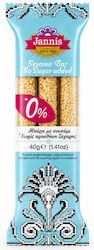Jannis Pistachio Sesame Seed Candy No Sugar 40 g 1-75981