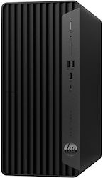 HP Pro Tower 400 G9 Desktop PC (i5-14500/16GB DDR5/512GB SSD/W11 Pro) HP Pro Tower 400 G9 Desktop PC (i5-14500/16GB DDR5/512GB SSD/W11 Pro)