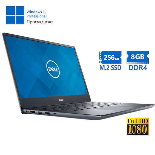 Vostro 5490 Recondiționat Clasificare A 14" (Core i5-10210U/8GB/256GB SSD/Fără Sistem de Operare)