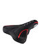 Lampa Șa de Bicicletă Neagră 265 x 145 mm