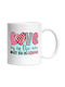 Love Is In The Air, But So Is Covid, Valentine's Day, Love, Affection, Air, Covid, Social Distancing, Illness White Ceramic Mug 330ml (Personalized)