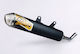 Hard Enduro Edition Oxa Factory Muffler 204020103