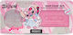 Angel Popstar Fizzer Duo