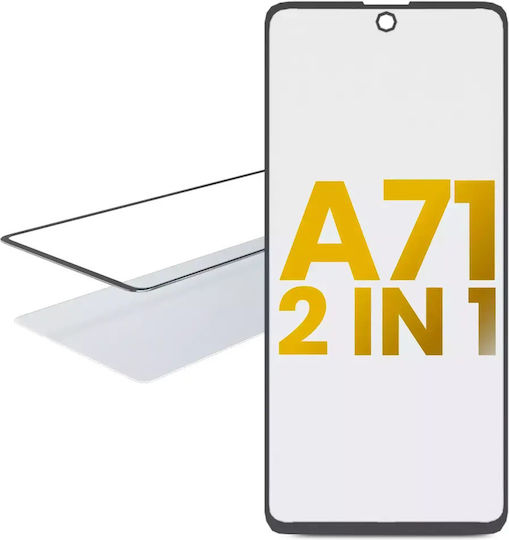 2-in-1 Frontglas mit vorinstalliertem OCA Samsung Galaxy A71 A715 2020