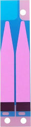 Лента за батерия iPhone 5, комплект от 10 броя Лента за батерия iPhone 5, комплект от 10 броя